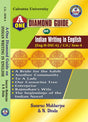 A-One Diamond Guide on Indian Writing in English (Eng-H-DSC-6) /C.U./ Sem-4 (English Version) - Retail Maharaj