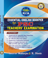 Essential English Booster For PSC Teachers' Examination (English Version) - Retail Maharaj