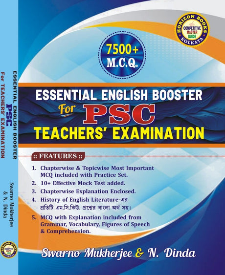 Essential English Booster For PSC Teachers' Examination (English Version) - Retail Maharaj