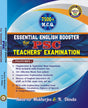 Essential English Booster For PSC Teachers' Examination (English Version) - Retail Maharaj