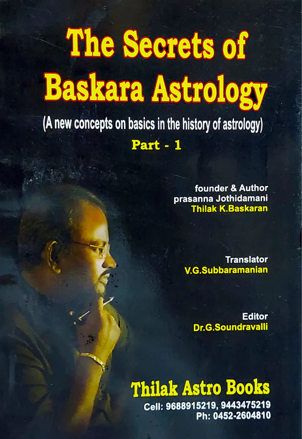 The Secrets Of Baskara Astrology (Part-1) [English] By Thilak K Baskaran - Retail Maharaj