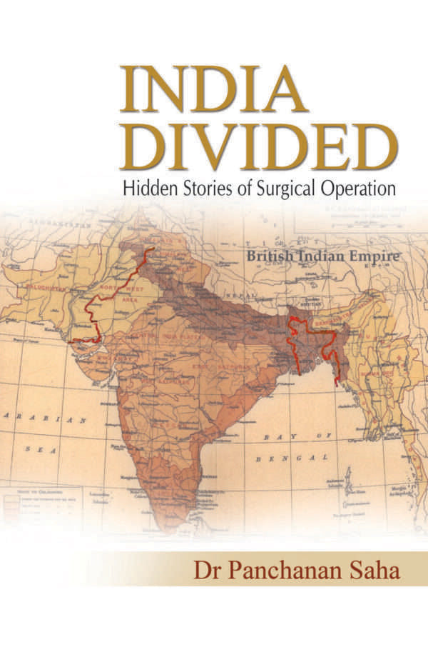 INDIA DIVIDED - Retail Maharaj