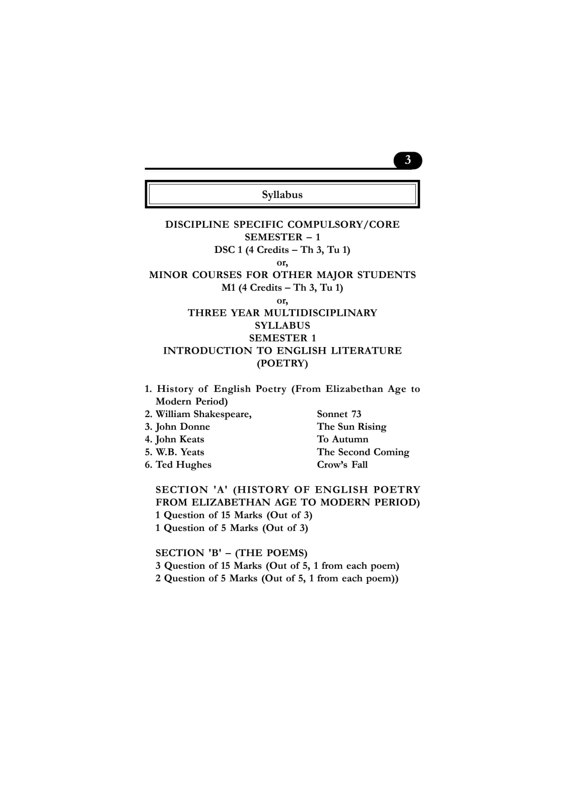 ENGLISH LITERATURE (POETRY) DSC-1/M1 (V-2), MODEL Q&A, SEM-1, C.U. (English Version) - Retail Maharaj