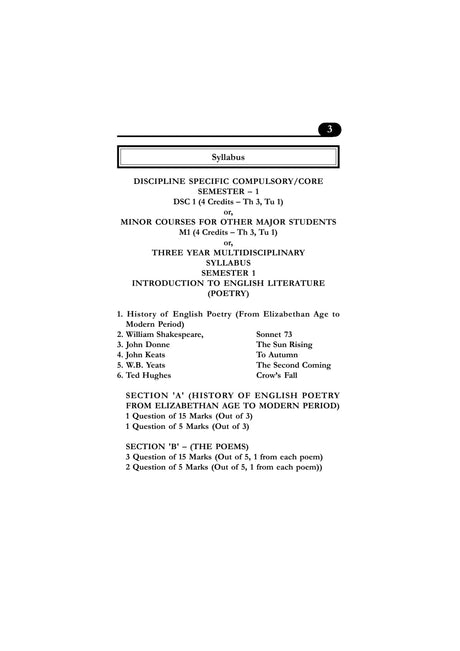 ENGLISH LITERATURE (POETRY) DSC-1/M1 (V-2), MODEL Q&A, SEM-1, C.U. (English Version) - Retail Maharaj