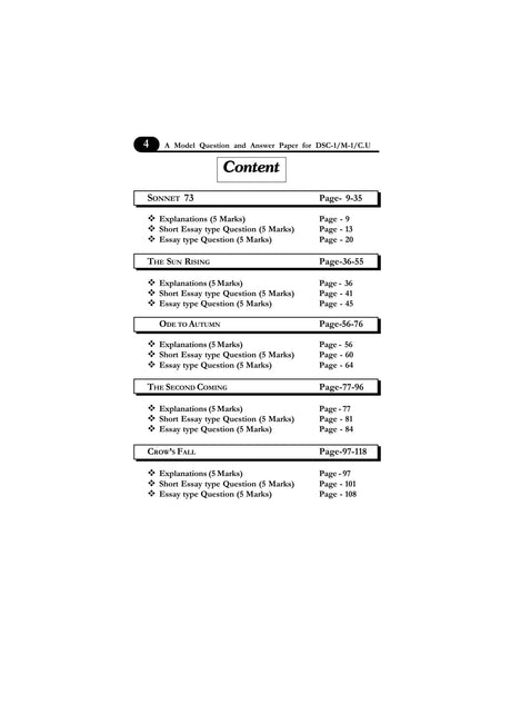 ENGLISH LITERATURE (POETRY) DSC-1/M1 (V-2), MODEL Q&A, SEM-1, C.U. (English Version) - Retail Maharaj