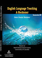 English Language Teaching: A Reckoner (SEC), Semester-3, C.U (English Version) - Retail Maharaj