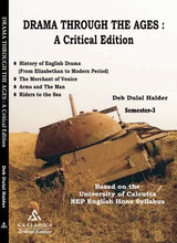 Drama Through the Ages: A Critical Edition, Semester-3, C.U (English Version) - Retail Maharaj