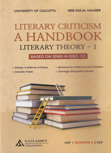Literary Criticism A Handbook [Literary Theory - 1] (English Version) (Text with Critical) (ENG-H-DSC-12) Semester-5, C.U.