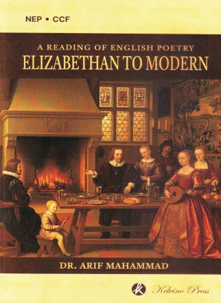 A Reading of English Poetry Elizabethan to Modern (English Version) (Text with Criticism) - Retail Maharaj