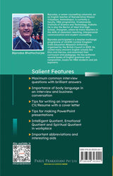 INTERVIEW GUIDE - Retail Maharaj