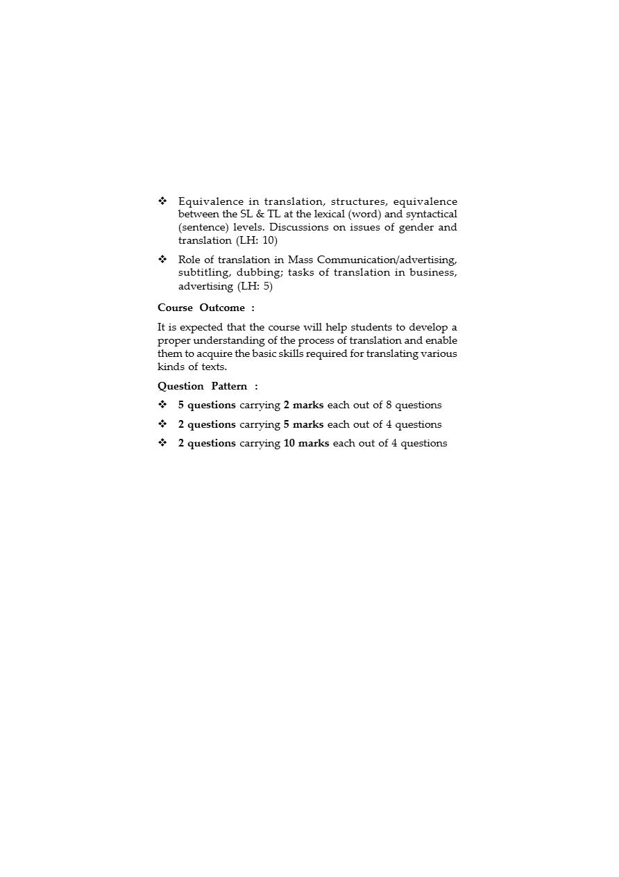 Introduction to Translation Studies: Theories, Concepts, and Applications (SEC-III) (ENGL3051), Semester-3, BU (English Version) - Retail Maharaj