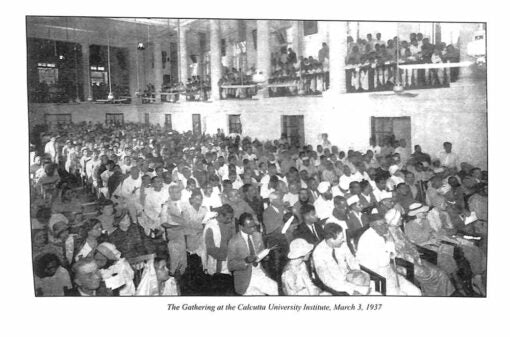 The Religions of the World: Proceedings of the Sri Ramakrishna Centenary Parliament of Religions - Retail Maharaj