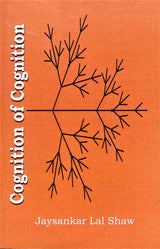 Cognition of Cognition - Retail Maharaj