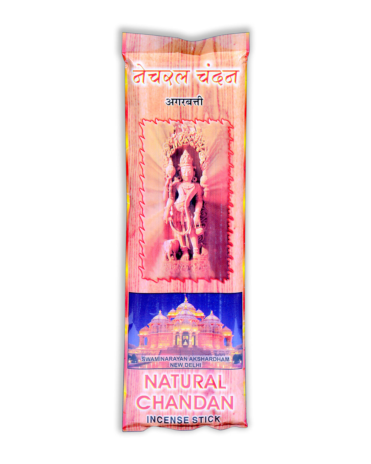 Natural Chandan 9" Stick | Pouch - Retail Maharaj