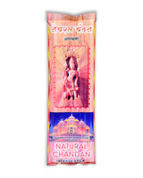 Natural Chandan 9" Stick | Pouch - Retail Maharaj