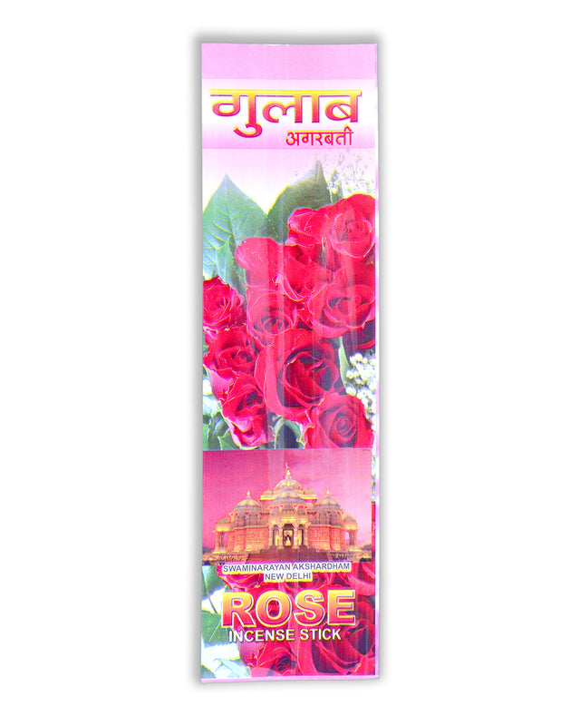 Gulab 9" Stick | Pouch - Retail Maharaj