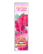 Gulab 9" Stick | Pouch - Retail Maharaj