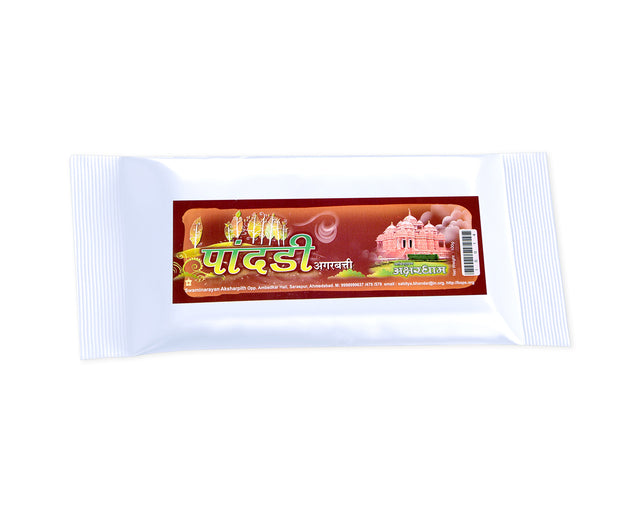 Pandadi 9" Stick | Pouch - Retail Maharaj