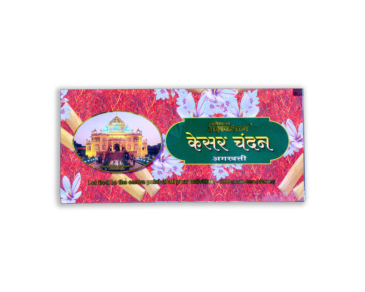 Kesar Chandan 9" Stick | Pouch