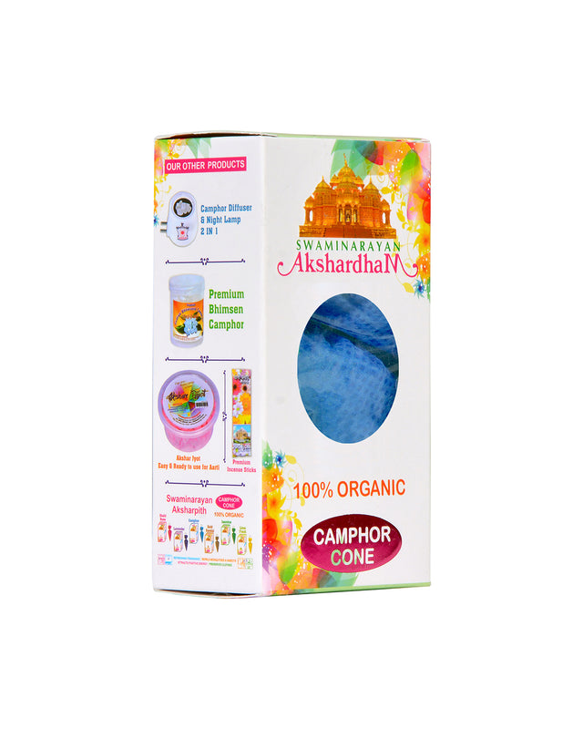 Natural Camphor Cone 3" Cone | 5.5" Box - Retail Maharaj
