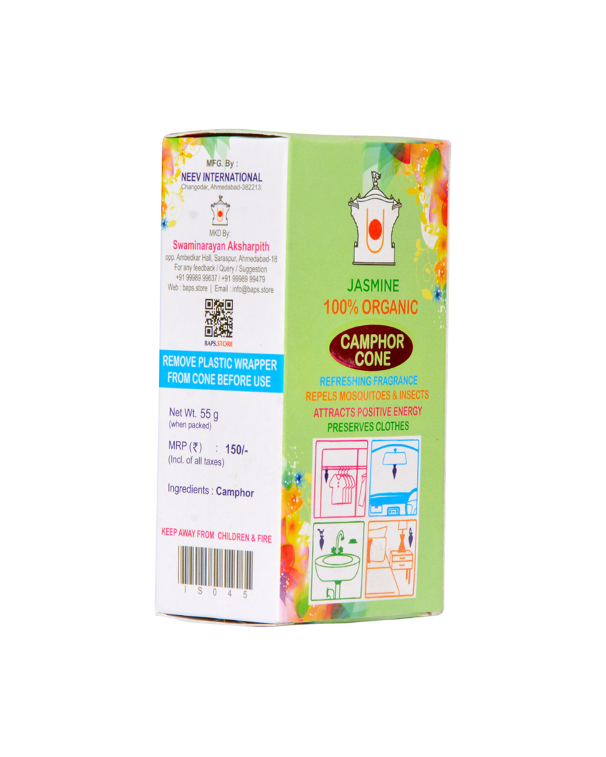 Jasmine Camphor Cone 3" Cone | 5.5" Box