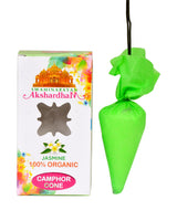 Jasmine Camphor Cone 3" Cone | 5.5" Box