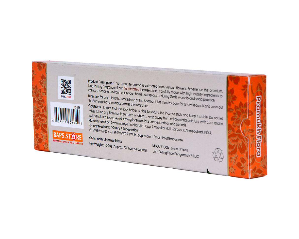 Pramukh Flora 9" Stick | Pouch - Retail Maharaj