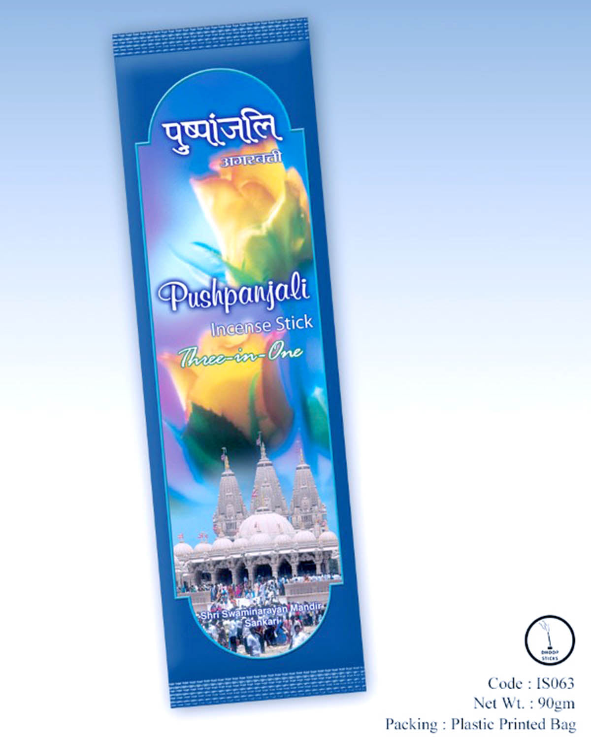 Pushpanjali 3 In 1 9" Stick | Pouch - Retail Maharaj