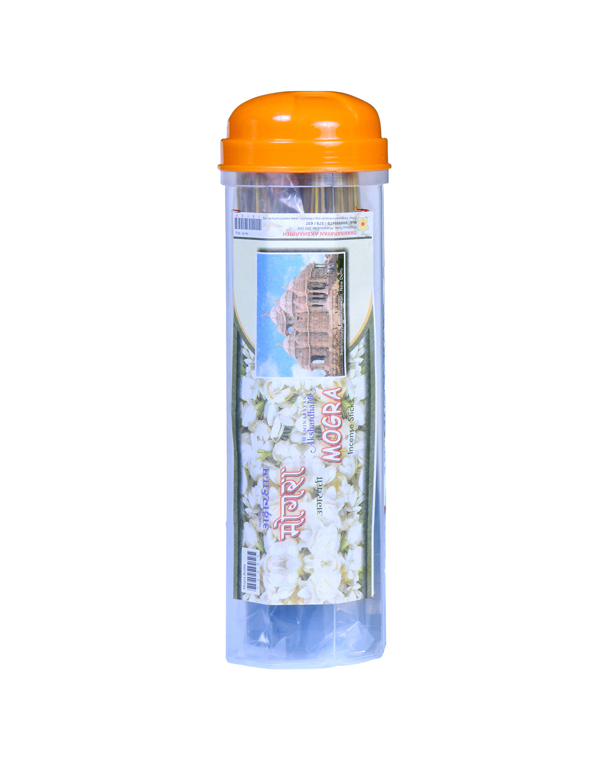 Mogra 9" Stick | Plastic Container - Retail Maharaj
