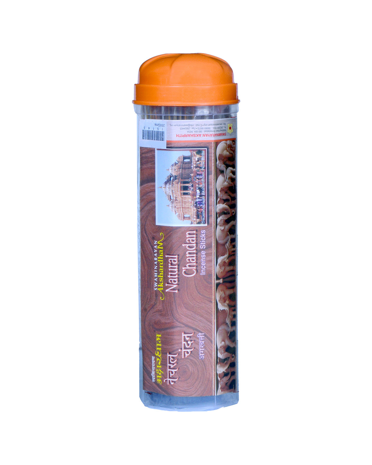 Natural Chandan 9" Stick | Plastic Container - Retail Maharaj