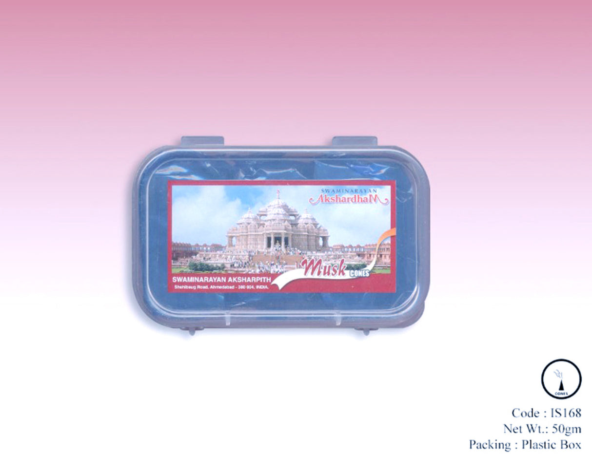 Musk Cones 1.5" Cone | Plastic Container - Retail Maharaj
