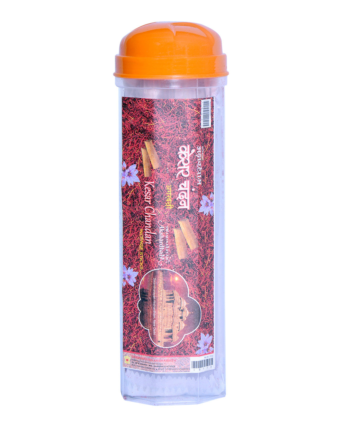 Kesar Chandan 9" Stick | Plastic Container