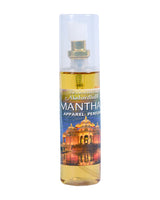Manthan Apparel Perfume 50 ML | 5" Bottle - Retail Maharaj