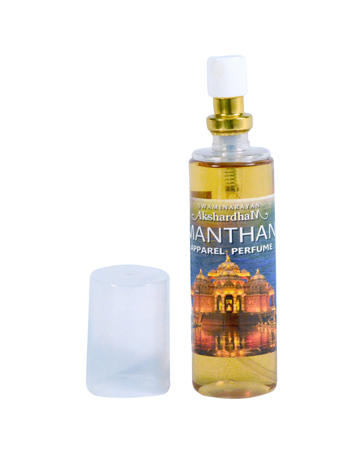 Manthan Apparel Perfume 50 ML | 5" Bottle - Retail Maharaj