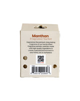 Manthan Fragrance Sachet 4.5" B.O.P Bag - Retail Maharaj