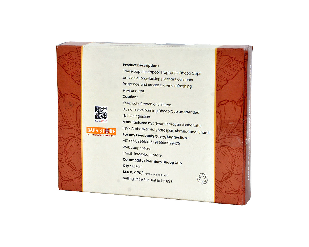 Kapoor Gugal (12 Cups) 1" Cup | Box