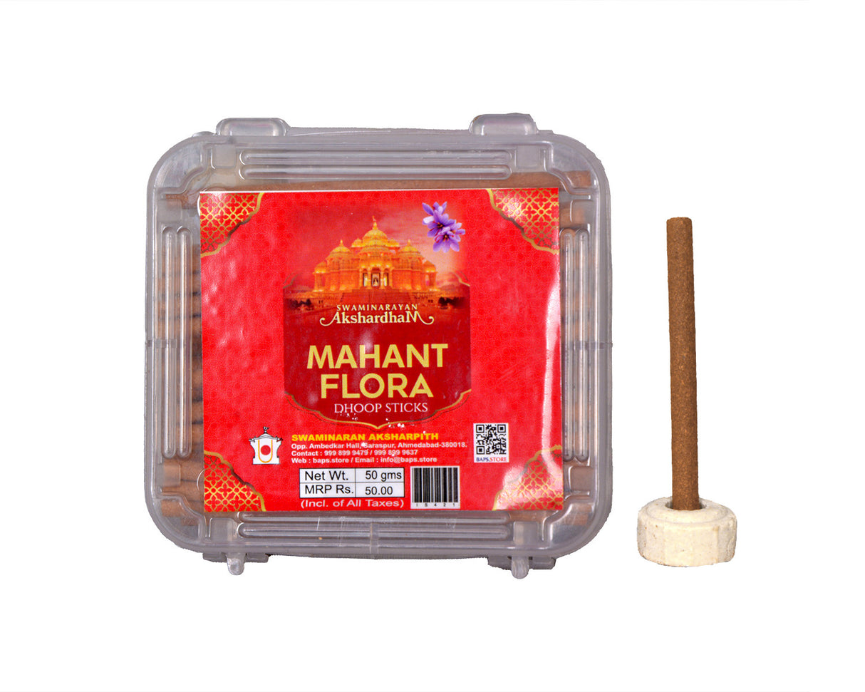 Mahant Flora Dhoop Stick 50 GM | Plastic Container