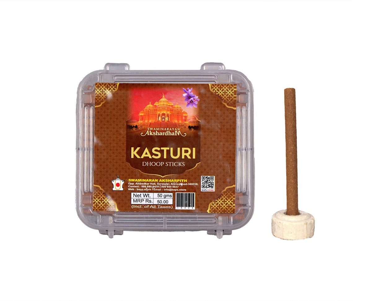 Kasturi Dhoop Stick 50 GM | Plastic Container