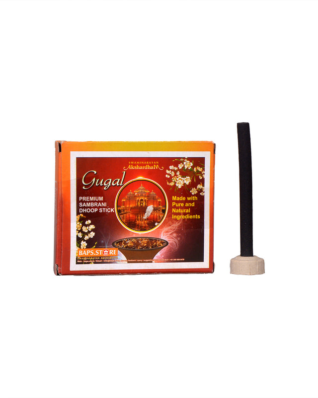 Gugal Samrani 14 Piece - Retail Maharaj