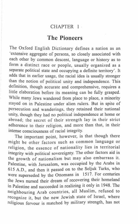 Swami Vivekananda and Indian Nationalism - Retail Maharaj