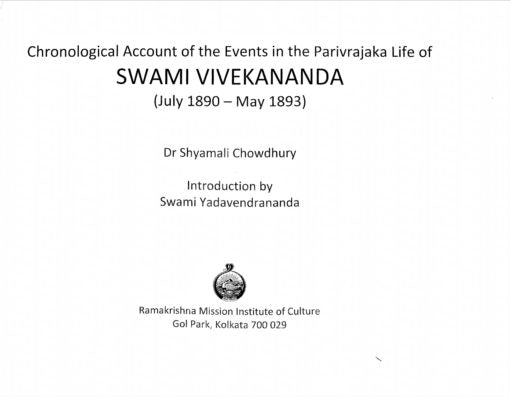 Chronological Account of the Events in the Parivrajak Life of Swami Vivekananda - Retail Maharaj