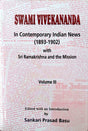 Swami Vivekananda In Contemporary Indian News Vol. 3 - Retail Maharaj