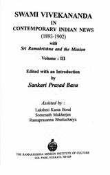 Swami Vivekananda In Contemporary Indian News Vol. 3 - Retail Maharaj