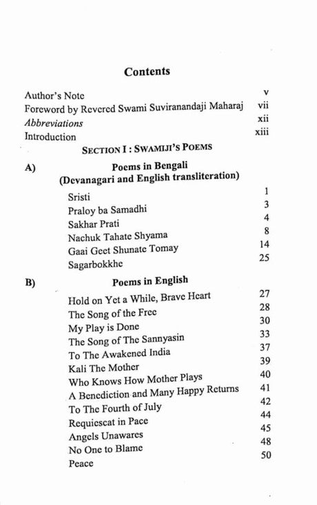 Poems of Swami Vivekananda - Retail Maharaj
