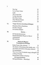 Poems of Swami Vivekananda - Retail Maharaj