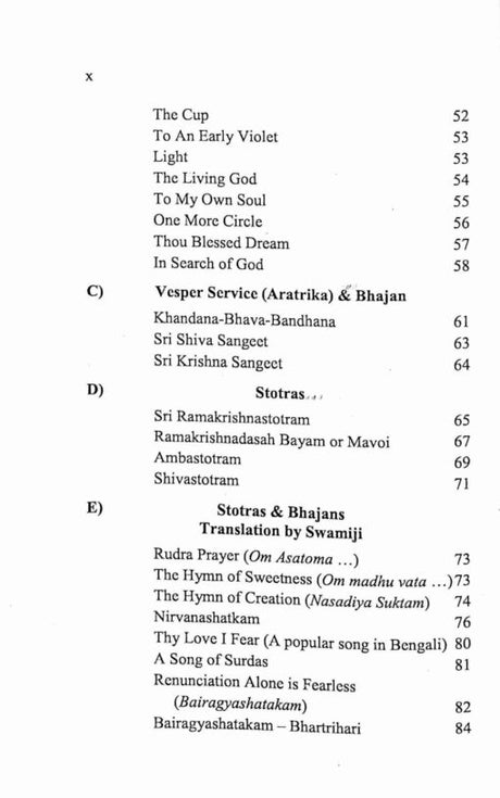 Poems of Swami Vivekananda - Retail Maharaj