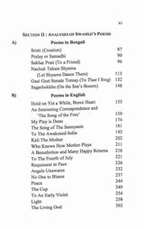 Poems of Swami Vivekananda - Retail Maharaj