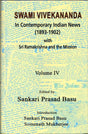 Swami Vivekananda In Contemporary Indian News Vol. 4 - Retail Maharaj