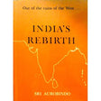 India's Rebirth : Out of the ruins of the West... - Retail Maharaj