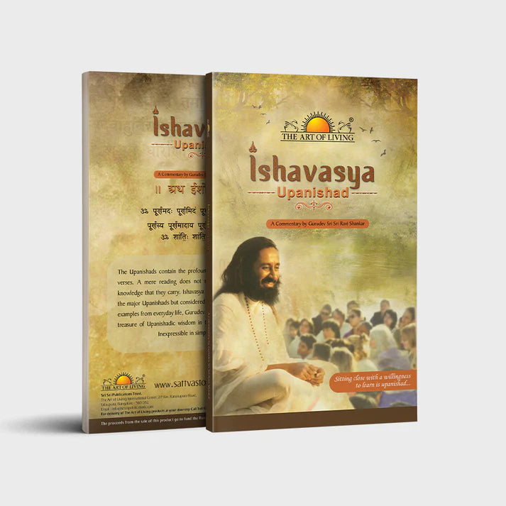 Ishavasya Upanishad - Retail Maharaj